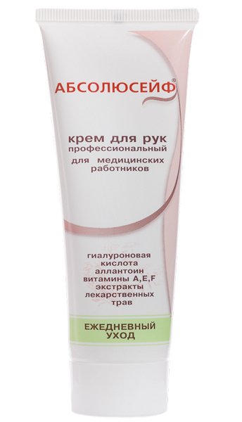 АБСОЛЮСЕЙФ крем ежедневный уход