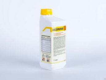 АБСОЛЮПОЛ