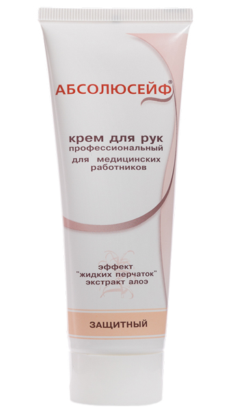АБСОЛЮСЕЙФ крем защитный